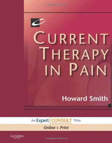 Current Therapy in Pain | Hardcover