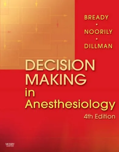 Decision Making in Anesthesiology | 4th Edition | Hardcover