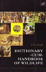 Dictionary-Cum- Handbook of Wildlife | Paperback