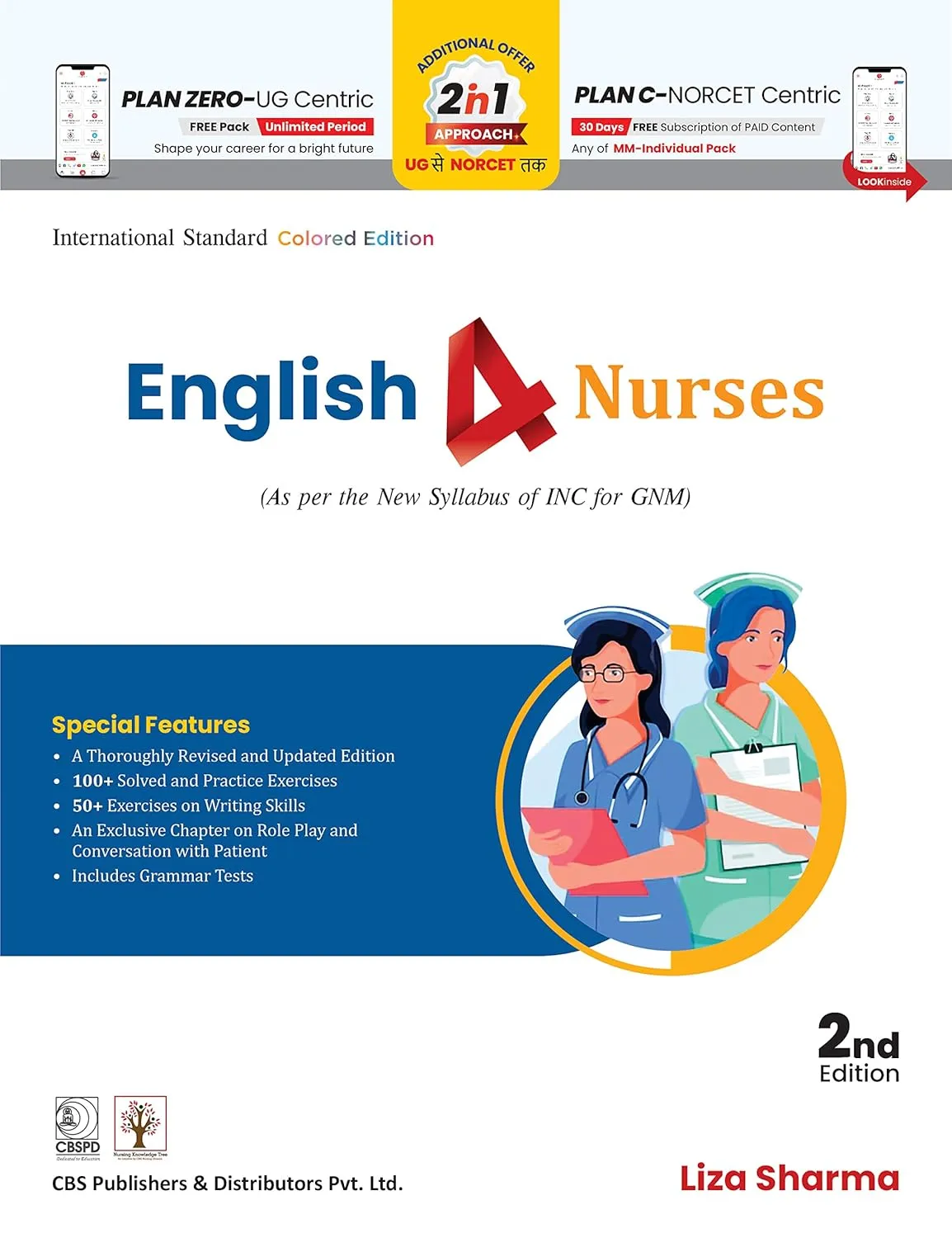 English 4 Nurses As Per The New Syllabus Of INC For GNM Students 2nd Edition | Paperback