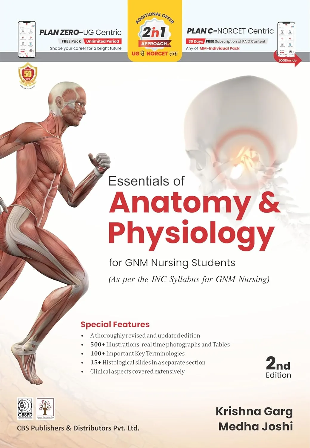Essentials Of Anatomy And Physiology For Gnm Nursing Students 2nd Edition | Paperback
