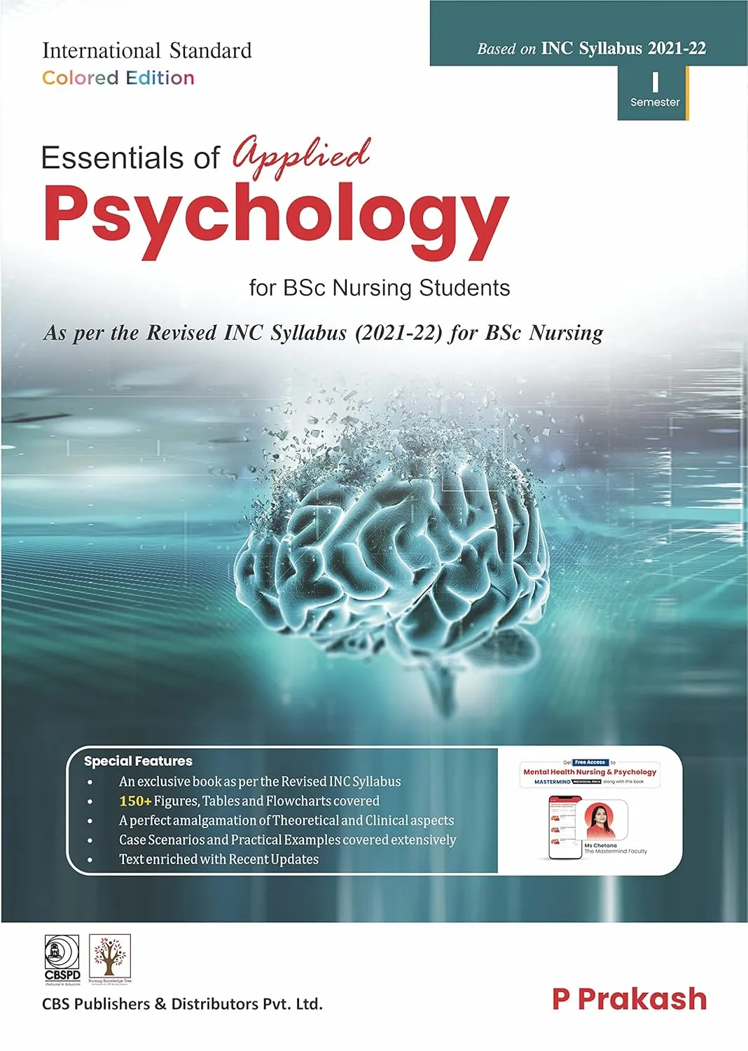 Essentials Of Applied Psychology For Bsc Nursing Students | Paperback