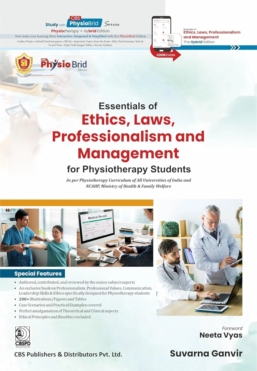 Essentials Of Ethics Laws Professionalism and Management For Physiotherapy Students | Paperback
