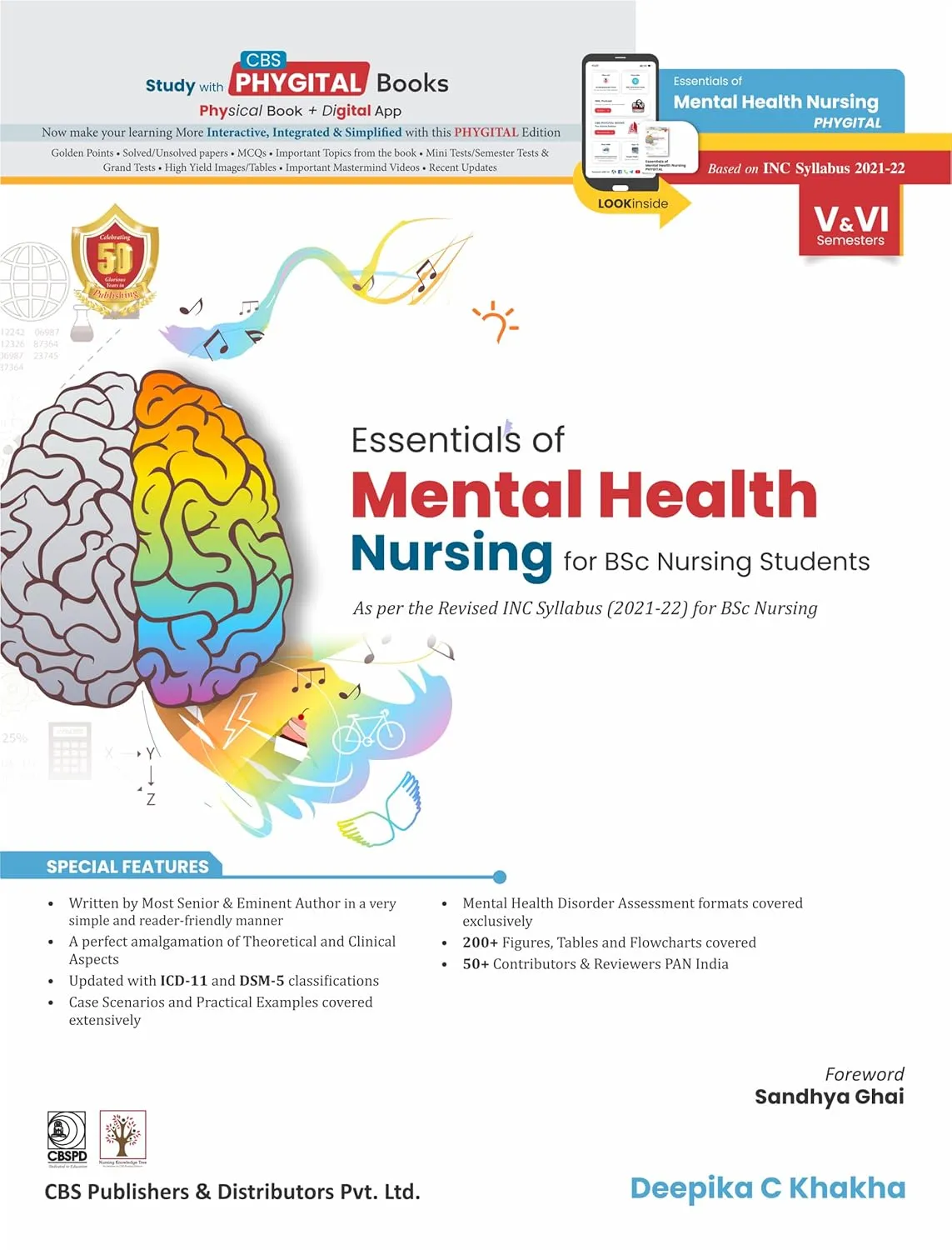 Essentials Of Mental Health Nursing For Bsc Nursing Students Based On Inc Syllabus 2021-22 | Paperback
