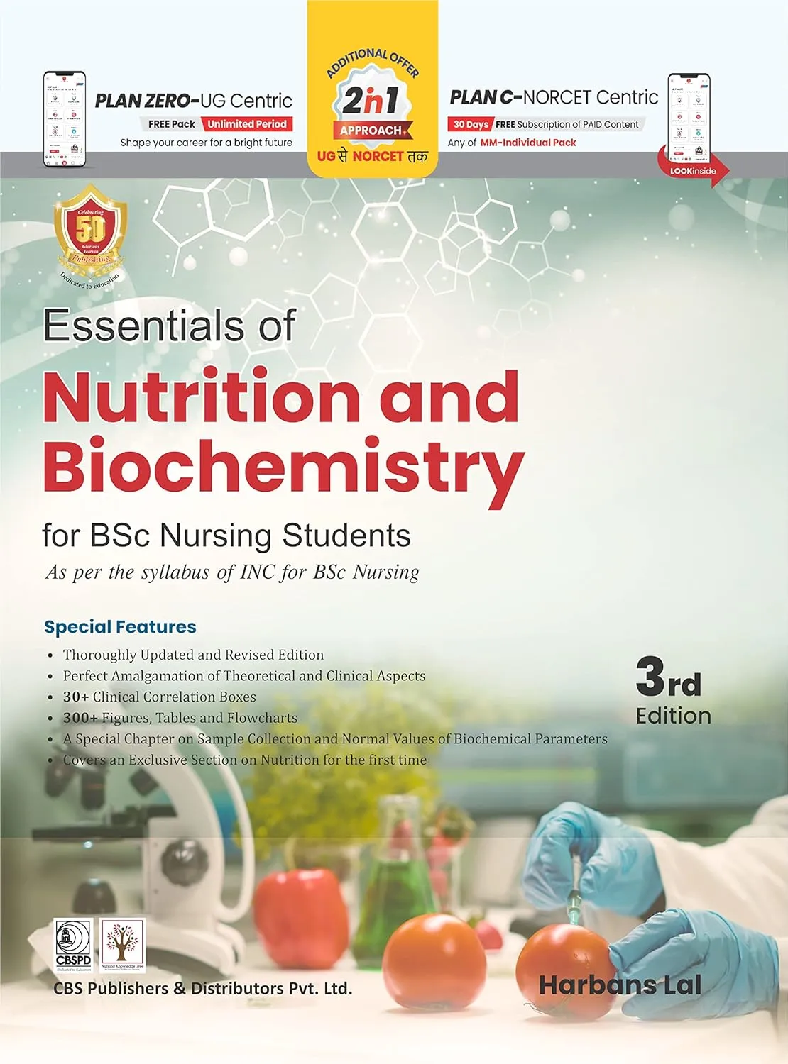 Essentials Of Nutrition And Biochemistry For Bsc Nursing Students Third Edition | Paperback