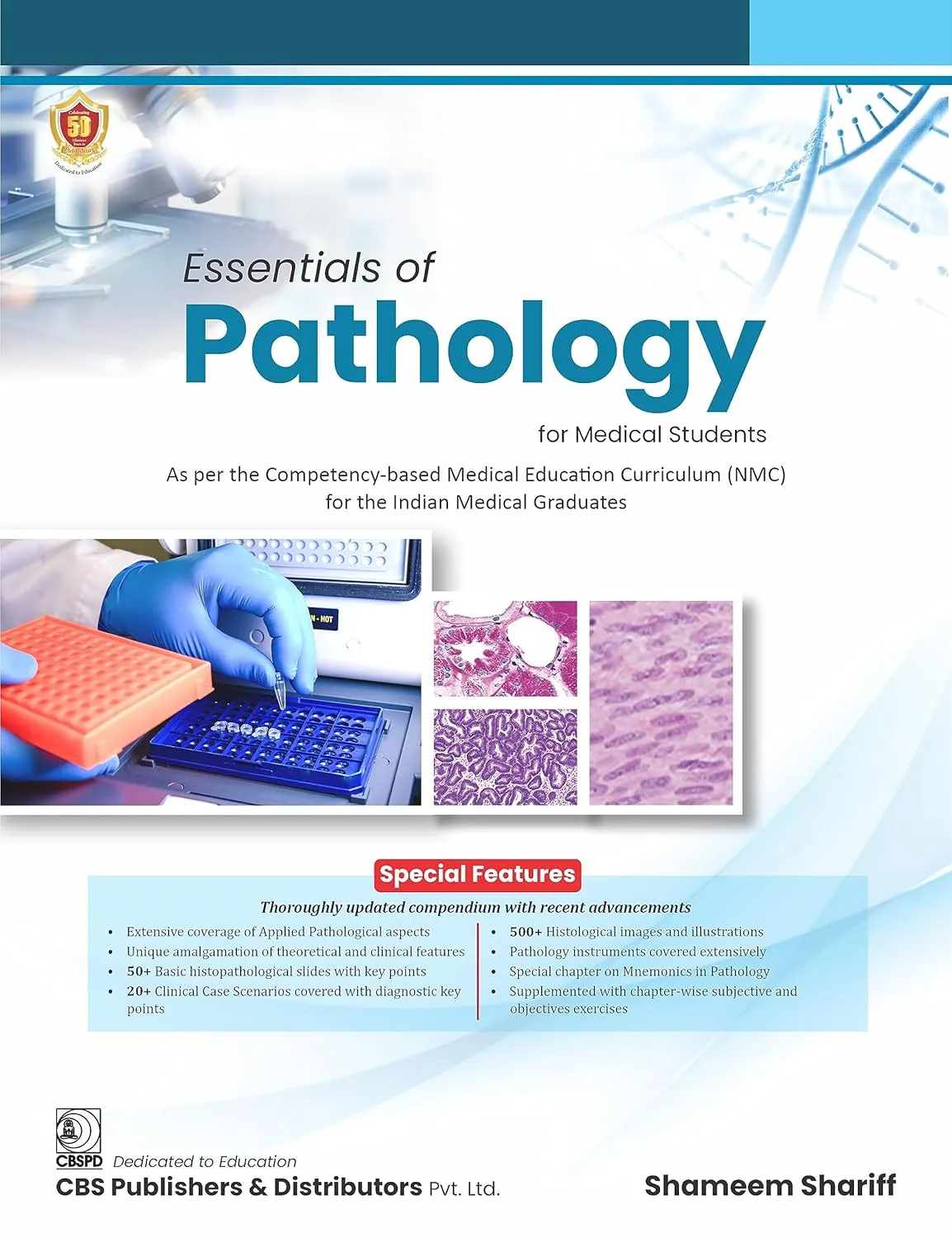 Essentials Of Pathology For Medical Students | Paperback