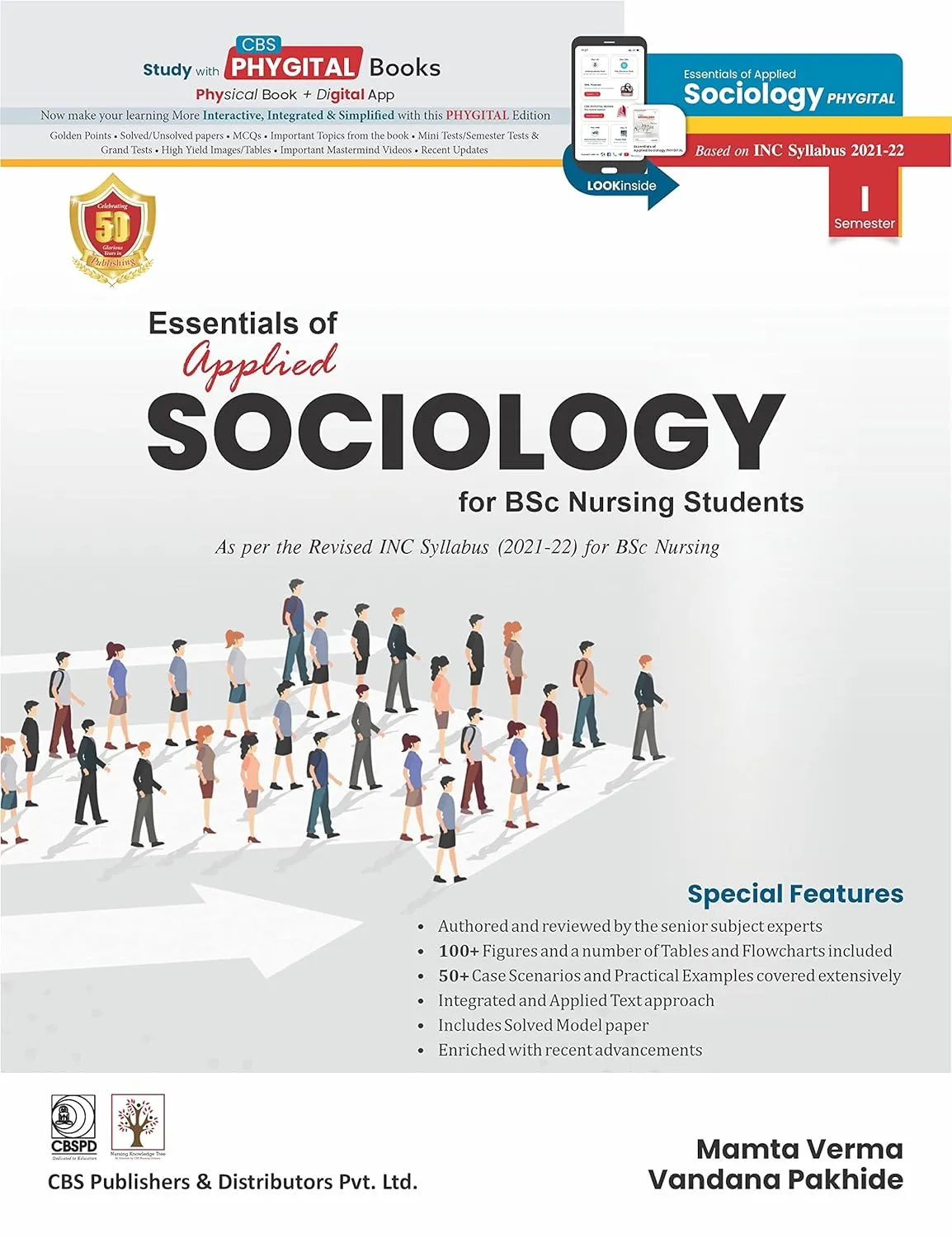 Essentials Of Sociology For Bsc Nursing | Paperback