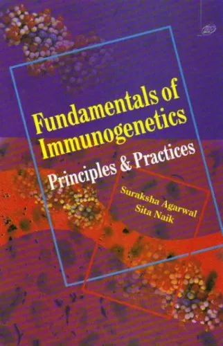 Fundamentals of Immunogenetics  Principles and Practices | Paperback