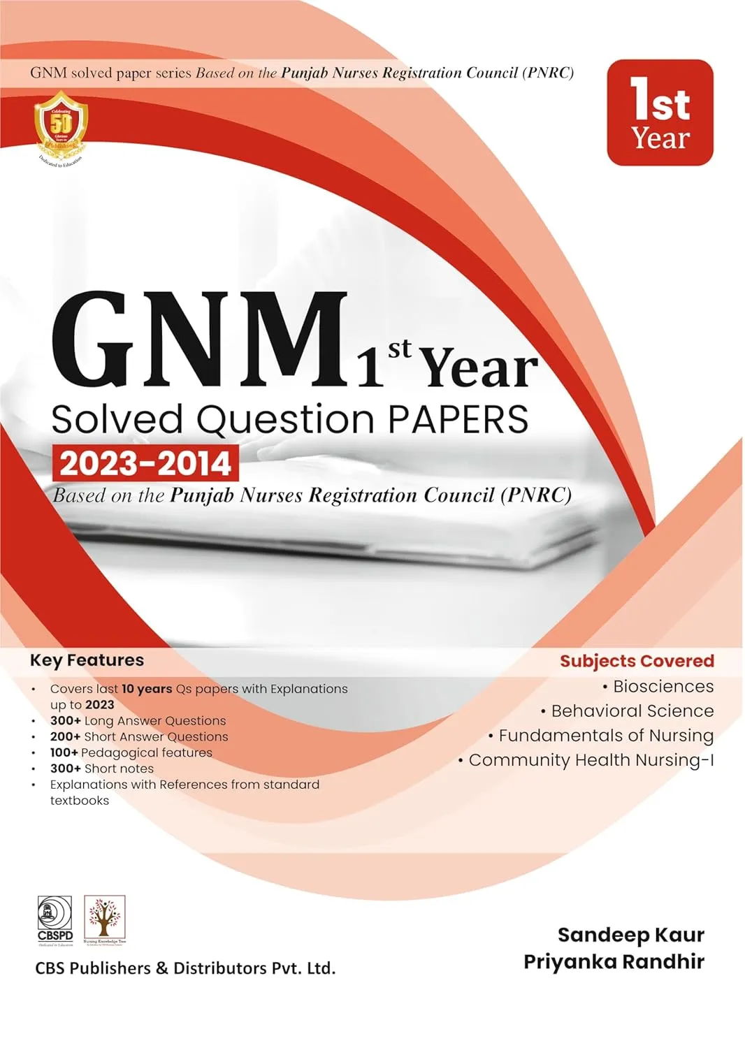 GNM 1St Year Solved Question Papers 2023-2014 | Paperback