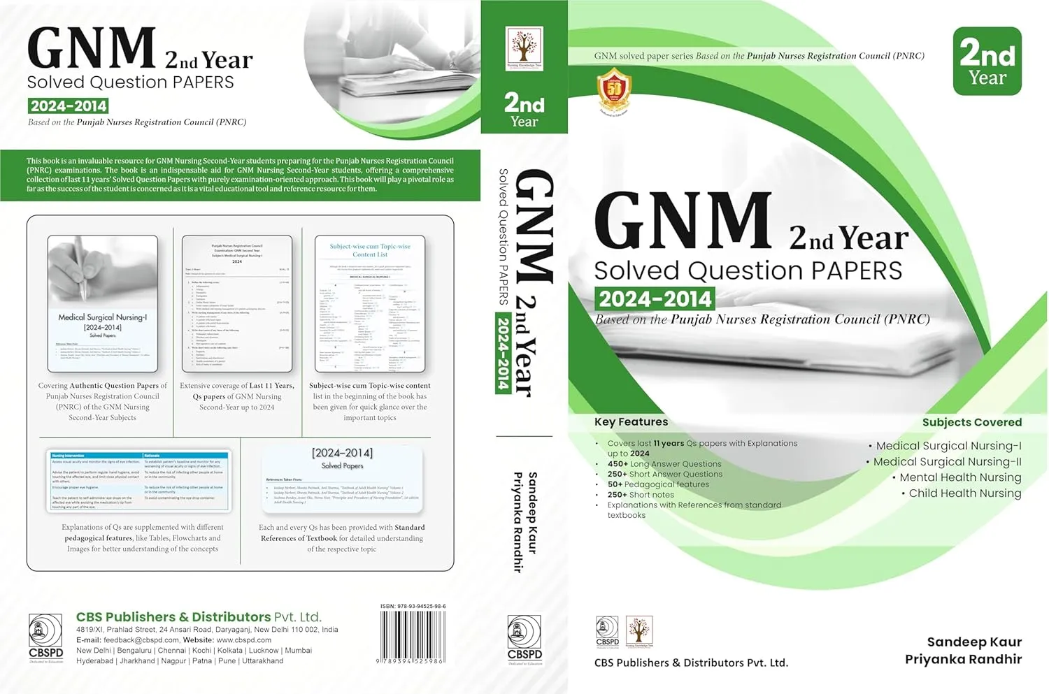 GNM 2nd Year Solver Question Papers 2024-2014 Based On The Punjab Nurses Registration Council | Paperback