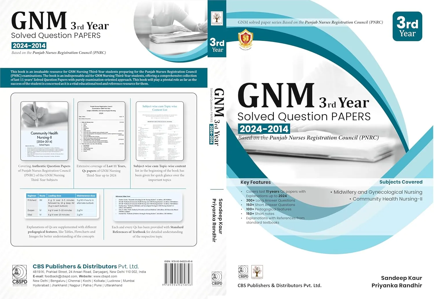 Gnm 3Rd Year Solver Question Papers 2024-2014 Based On The Punjab Nurses Registration Council | Paperback
