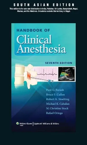 Handbook of Clinical Anesthesia | 7th Edition | Paperback