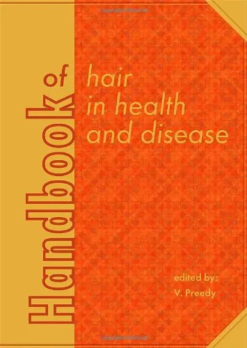 Handbook of Hair in Health and Disease | Hardcover