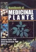 Handbook of Medicinal Plants | Hardcover
