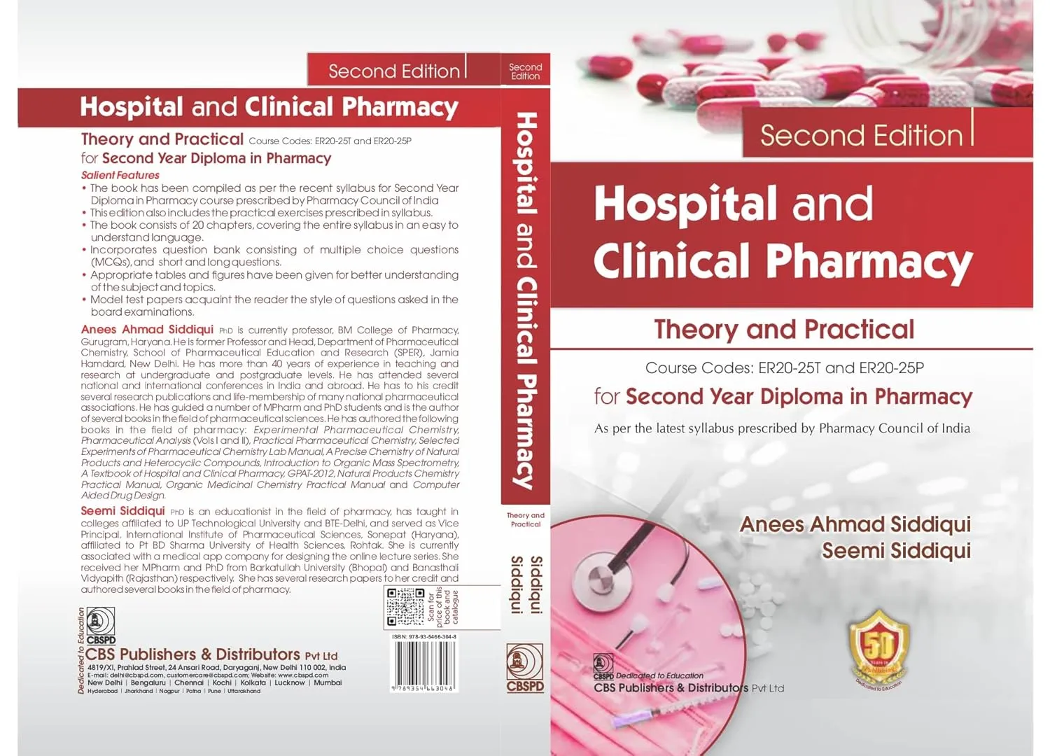 Hospital And Clinical Pharmacy Theory And Practical 2nd Edition | Paperback