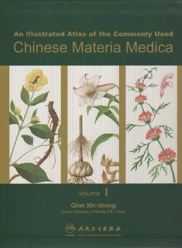 An Illustrated Atlas of the Commonly Used Chinese Materia Medica | 3 Volume Set | Hardcover