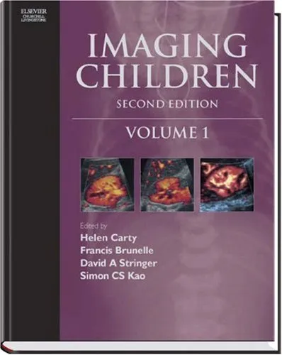 Imaging Children | 2nd Edition 2 Volume Set | Hardcover