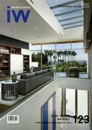 Interior World Residence Volume 123 | Paperback