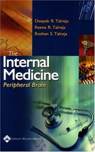 The Internal Medicine Peripheral Brain | Paperback