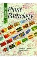 Introductory Plant Pathology | Hardcover