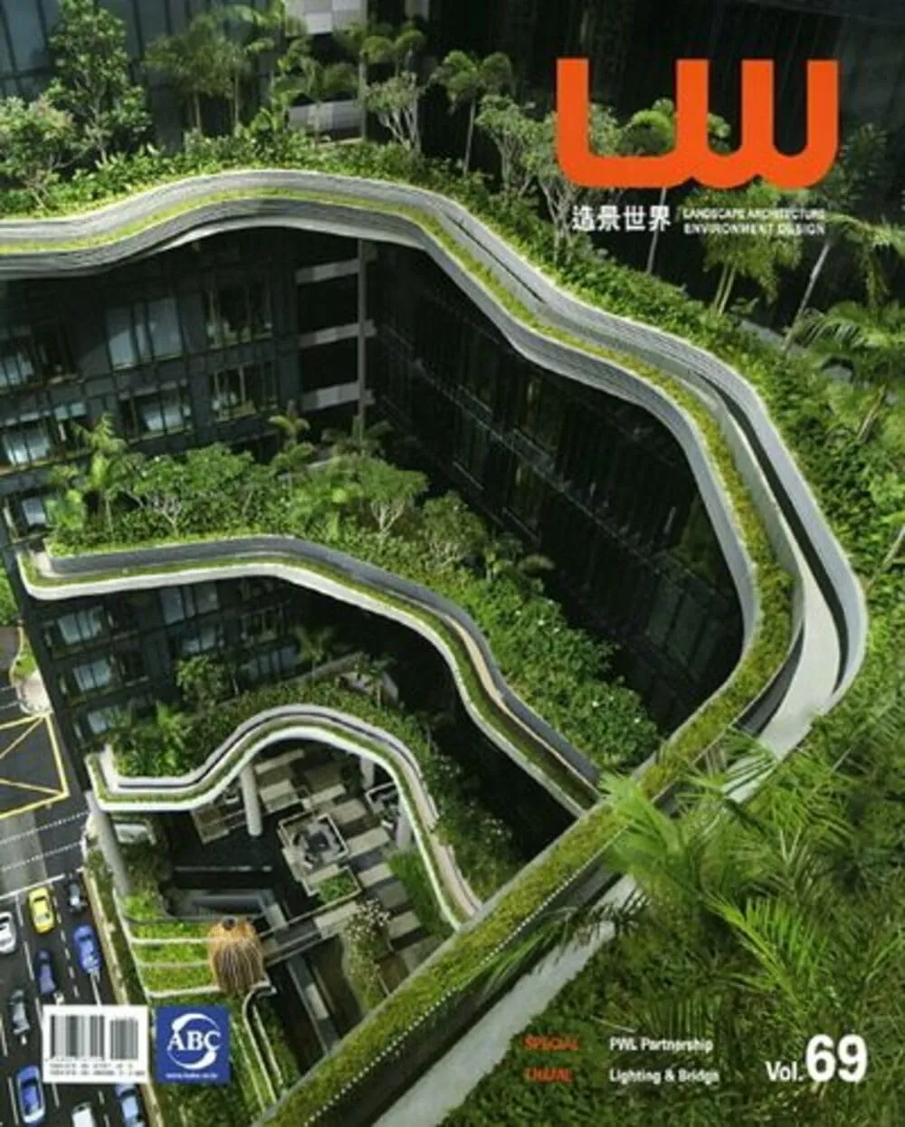 Landscape World Special Pwl Partnership Theme Lighting and Bridge | Volume 69 | Paperback