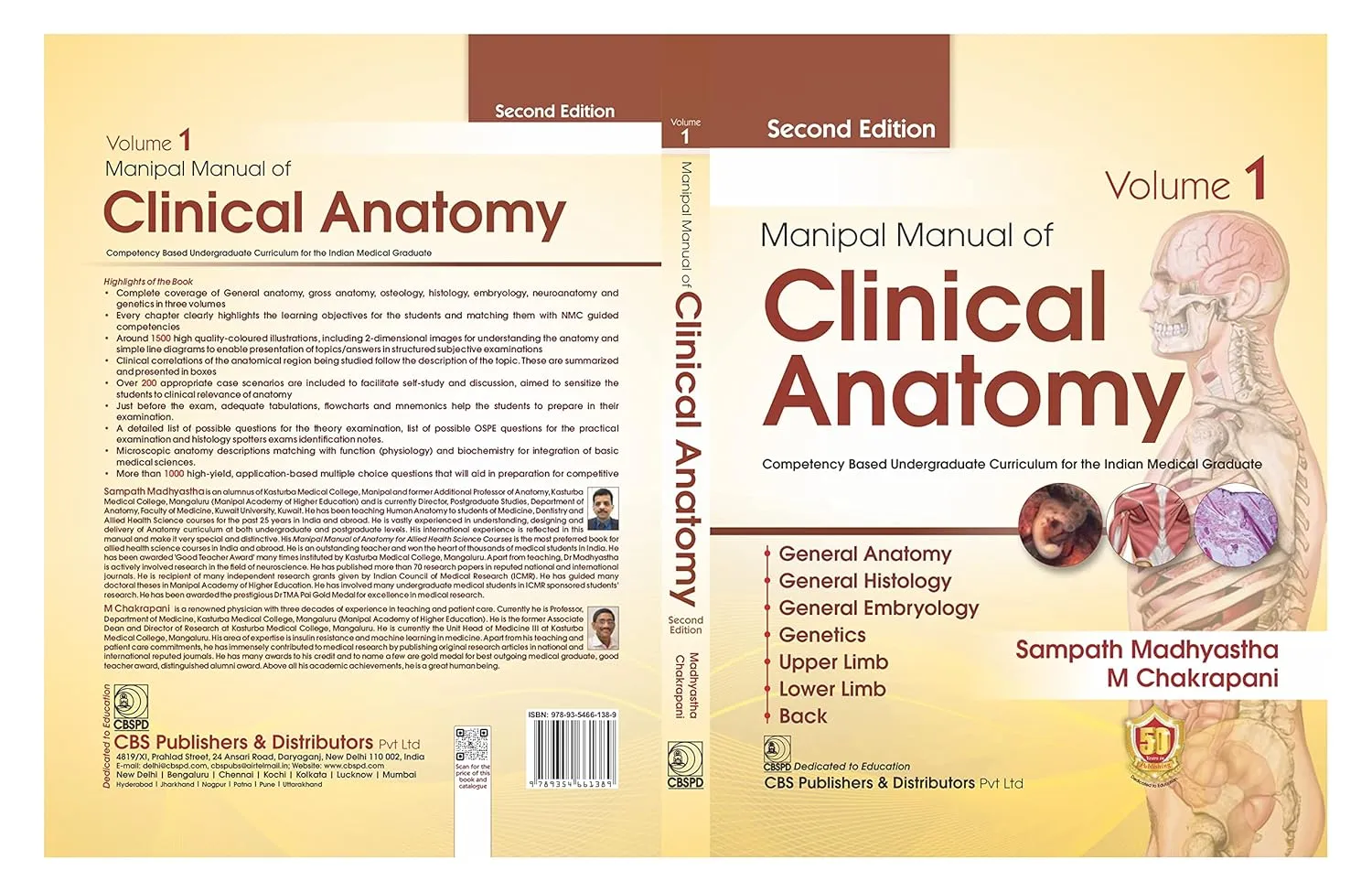 Manipal Manual Of Clinical Anatomy 2nd Edition Vol 1 | Paperback