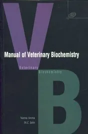 Manual of Veterinary Biochemistry | Paperback