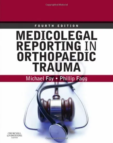 Medicolegal Reporting In Orthopaedic Trauma 4th Edition | Hardcover