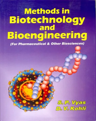 Methods in Biotechnology and Bioengineering | Hardcover