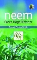 Neem Sarva Roga Nivarini | Hardcover