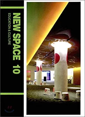 New Space 10 Education and Culture 2009