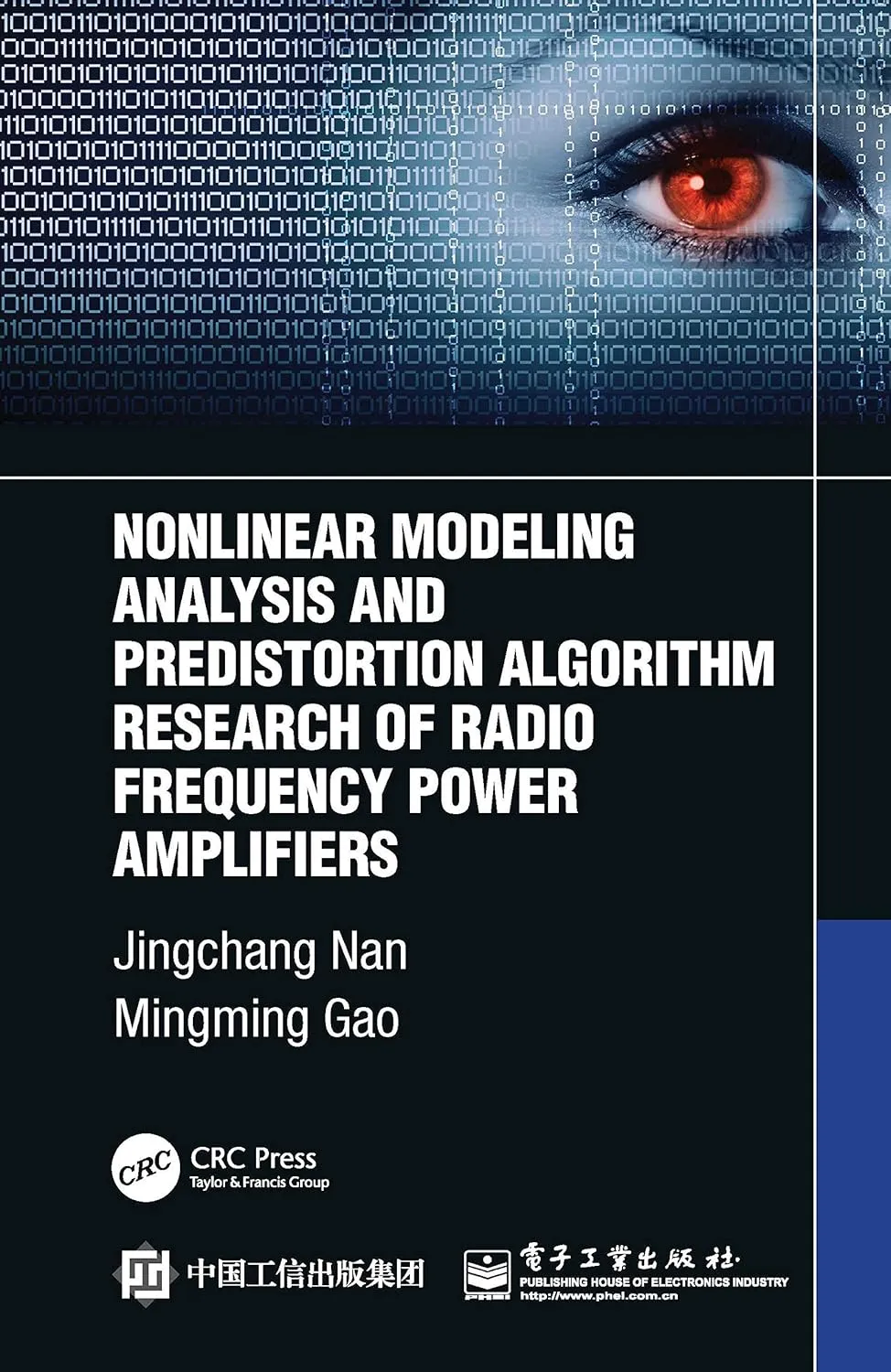 Nonlinear Modeling Analysis And Predistortion Algorithm Research Of Radio Frequency Power Amplifiers | Paperback