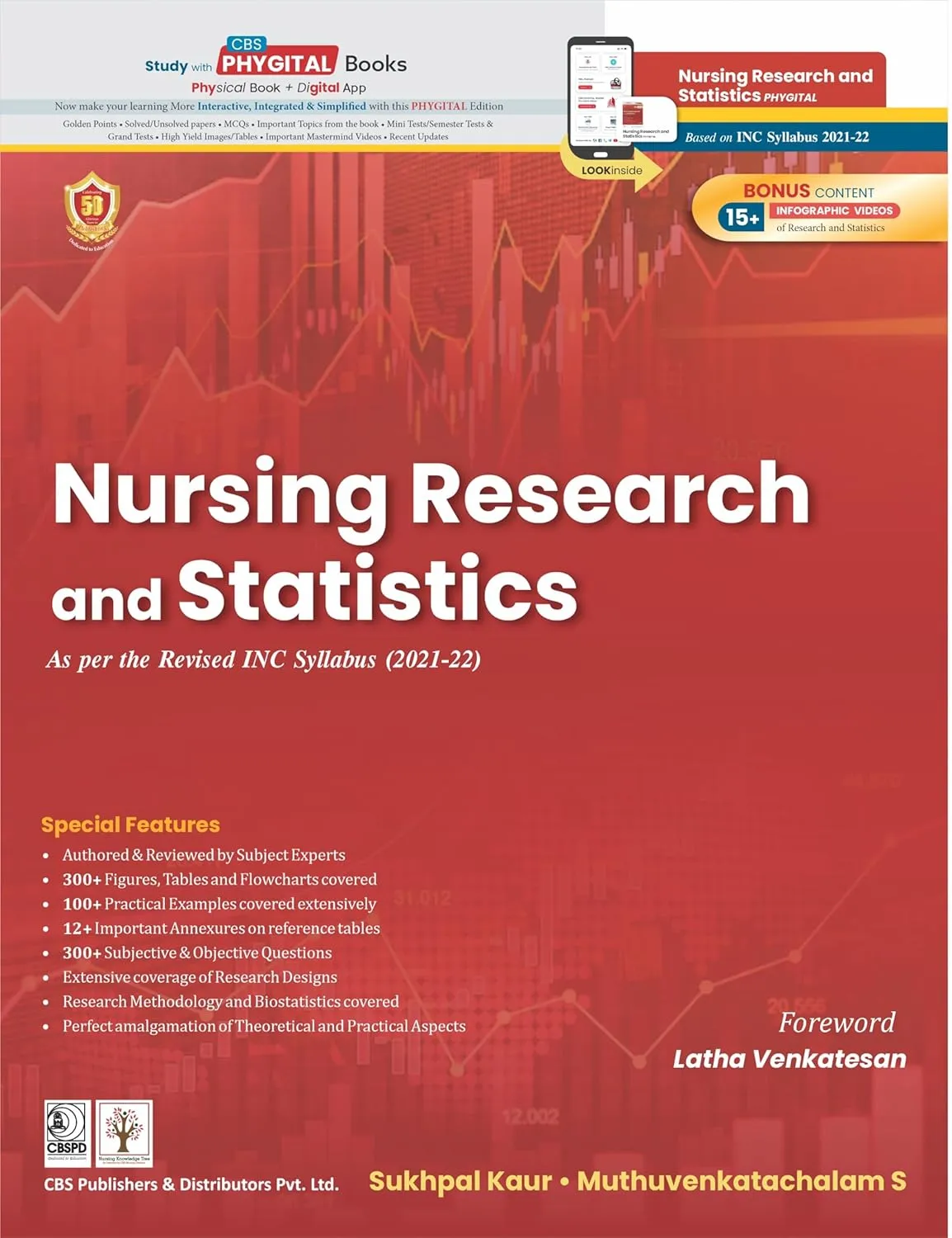 Nursing Research And Statistics As Per The Revised Inc Syllabus (2021-2022) | Paperback