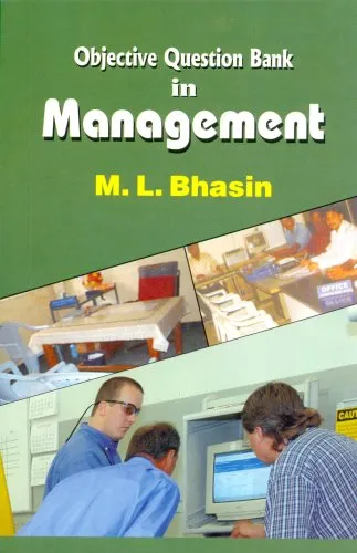 Objective Question Bank in Management | Paperback