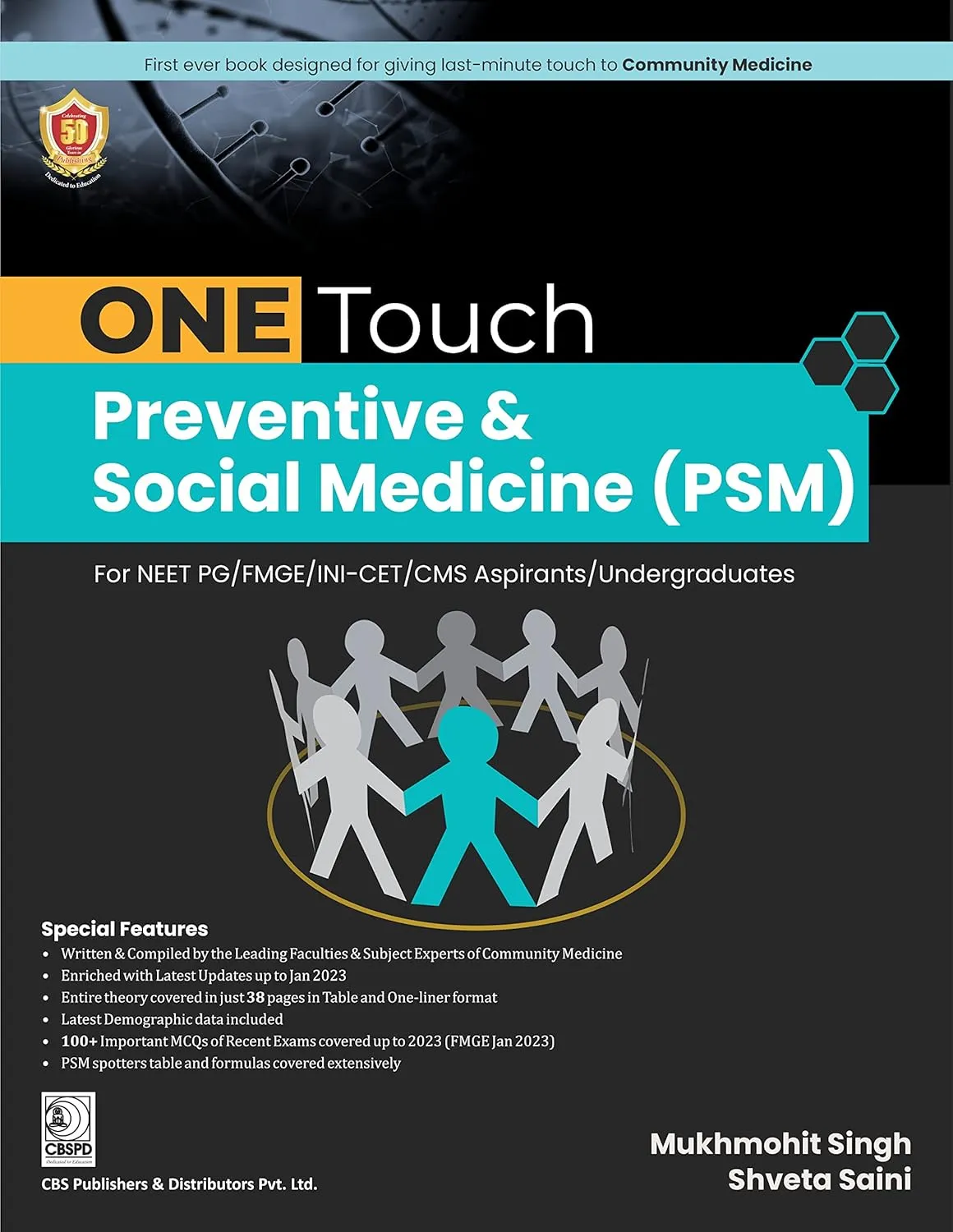 One Touch Preventive And Social Medicine (Psm) | Paperback