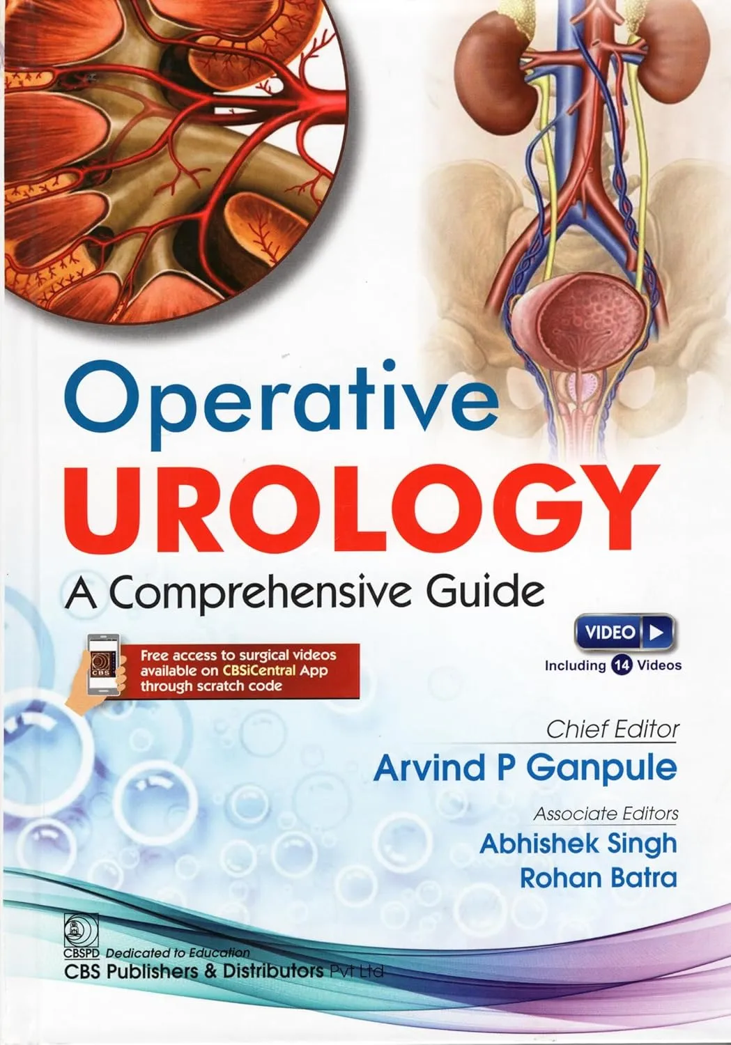 Operative Urology A Comprehensive Guide | Hardcover