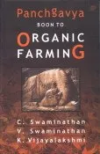 Panchgavya Boon to Organic Farming | Hardcover