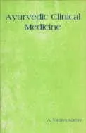 Production of Field Crops | Hardcover