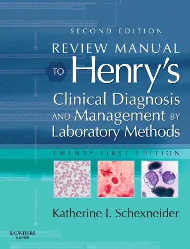 Review Manual of Henry's Clinical Diagnosis and Management by Laboratory Methods | 21e | Paperback