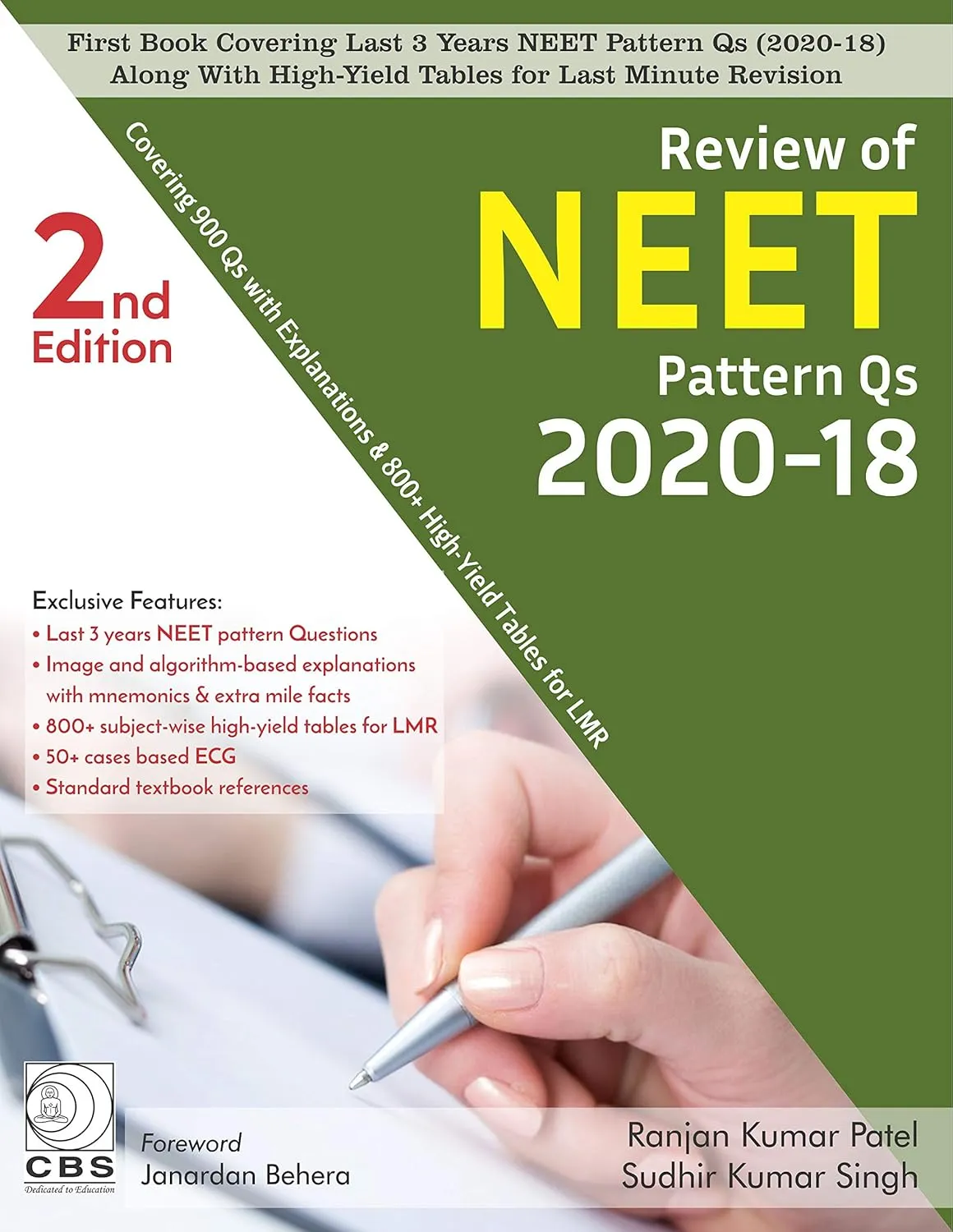 Review Of Neet Pattern Qs 2020-18 | 2nd Edition | Paperback