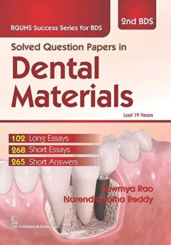 RGHUS Success Series for BDS Solved Question Papers in Dental Materials | Paperback