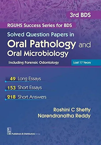 RGHUS Success Series for BDS Solved Question Papers in Oral Pathology and Oral Microbiology | Paperback