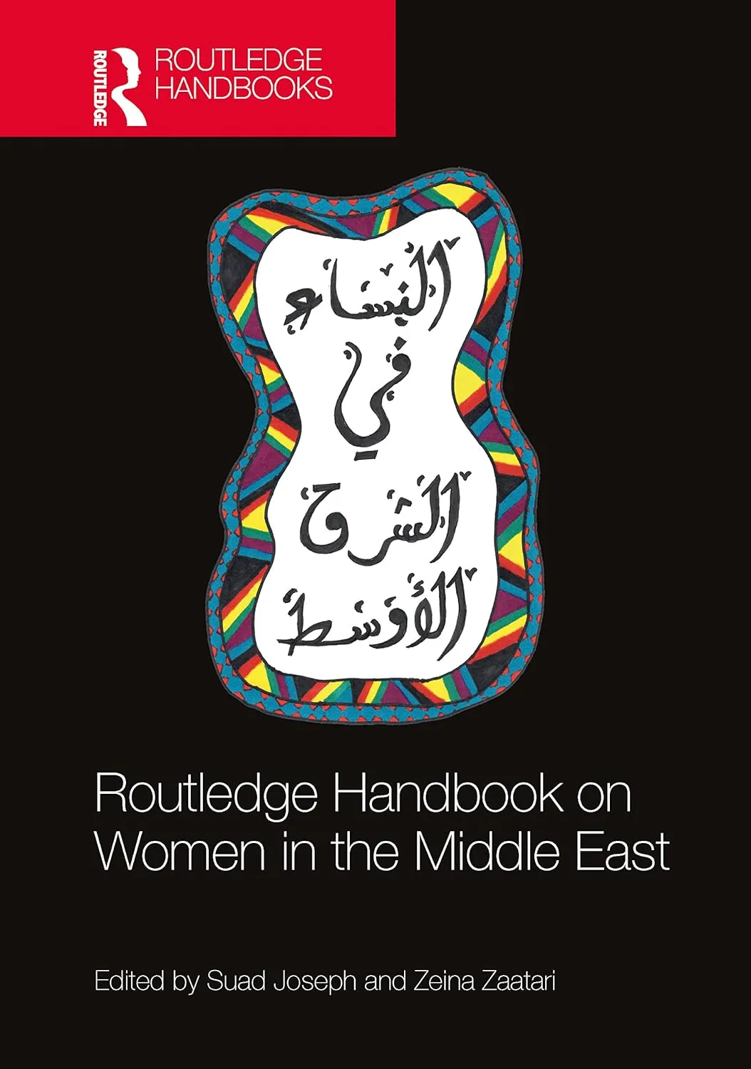 Routledge Handbook On Women In The Middle East | Hardcover