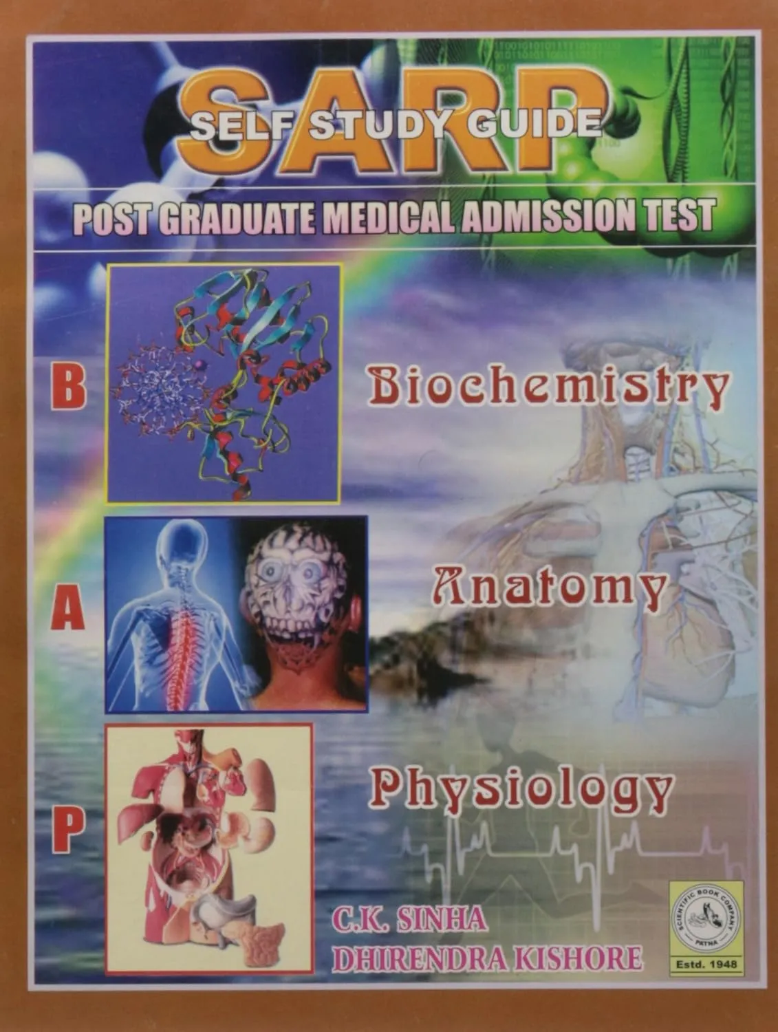 SARP- Self Study Guide Post Graduate Medical Admission Test Biochemistry Anatomy Physiology | 7th Edition | Paperback