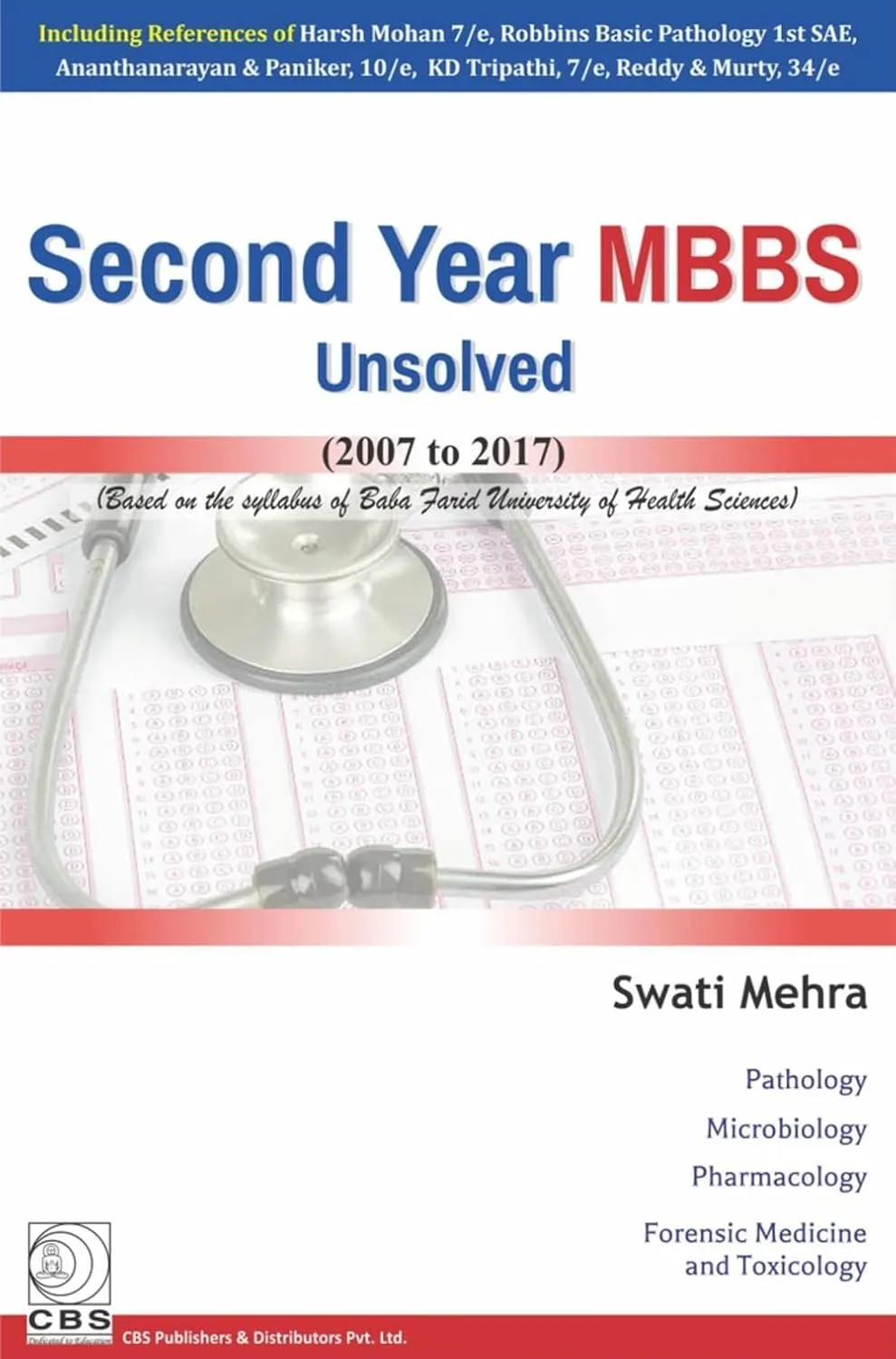Second Year MBBS Unsolved (2007 to 2017) | Paperback