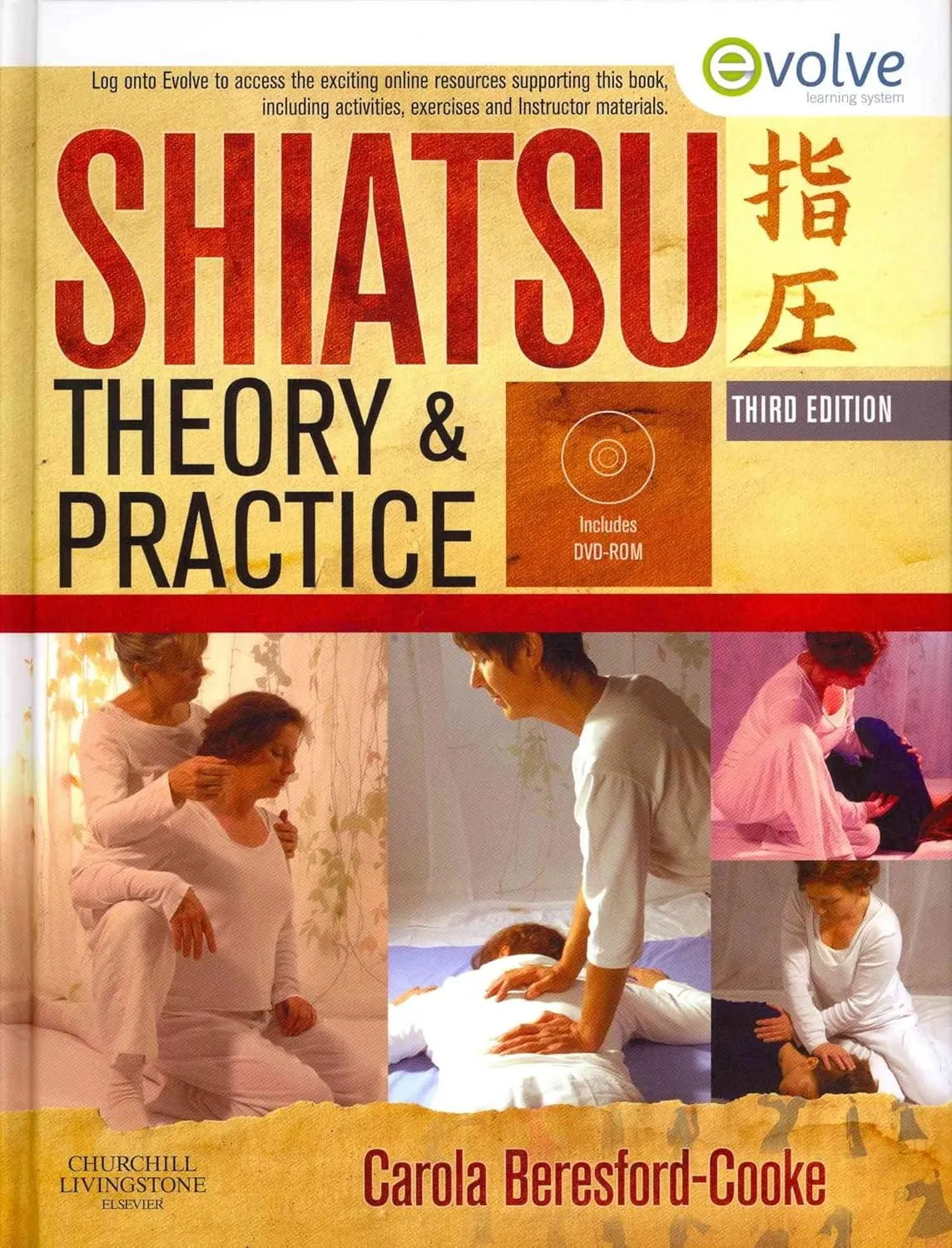 Shiatsu Theory and Practice | Third Edition | With DVD | Hardcover