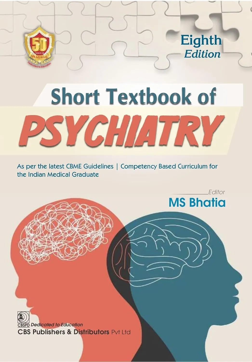 Short Textbook Of Psychiatry 8th Edition | Paperback
