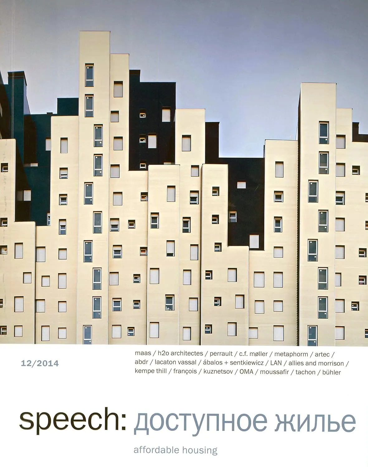 Speech Affordable Housing 12 | Paperback