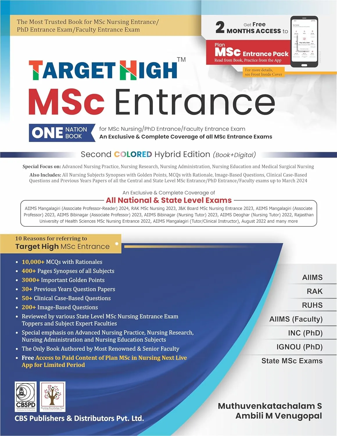 Target High Msc Entrance One Nation Book | 2nd Edition | Paperback