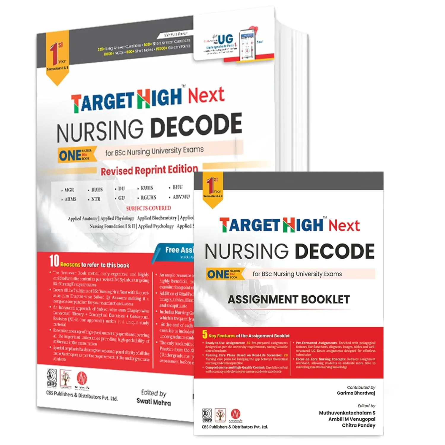 Target High Next Nursing Decode One Nation Bsc Book For Bsc Nursing University Exams 1St Year Semester I and Ii Year (Pb 2025) Revised Reprint